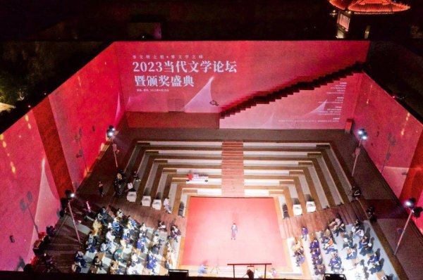 嘉创配资 黄河潮涌处，星火正燎原！2025当代文学之夜邀你共赴