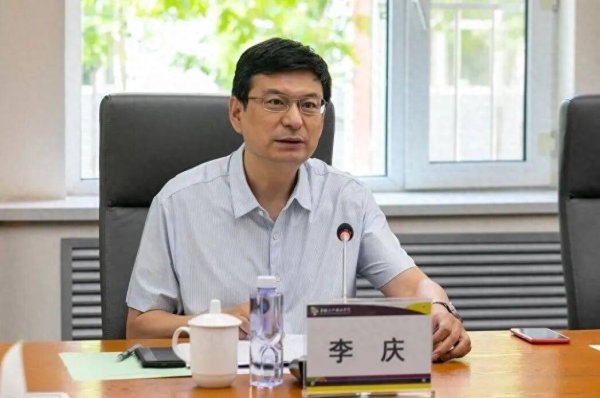 银河策略 中央巡视组、省委巡视组联动巡视，正厅级李庆落马